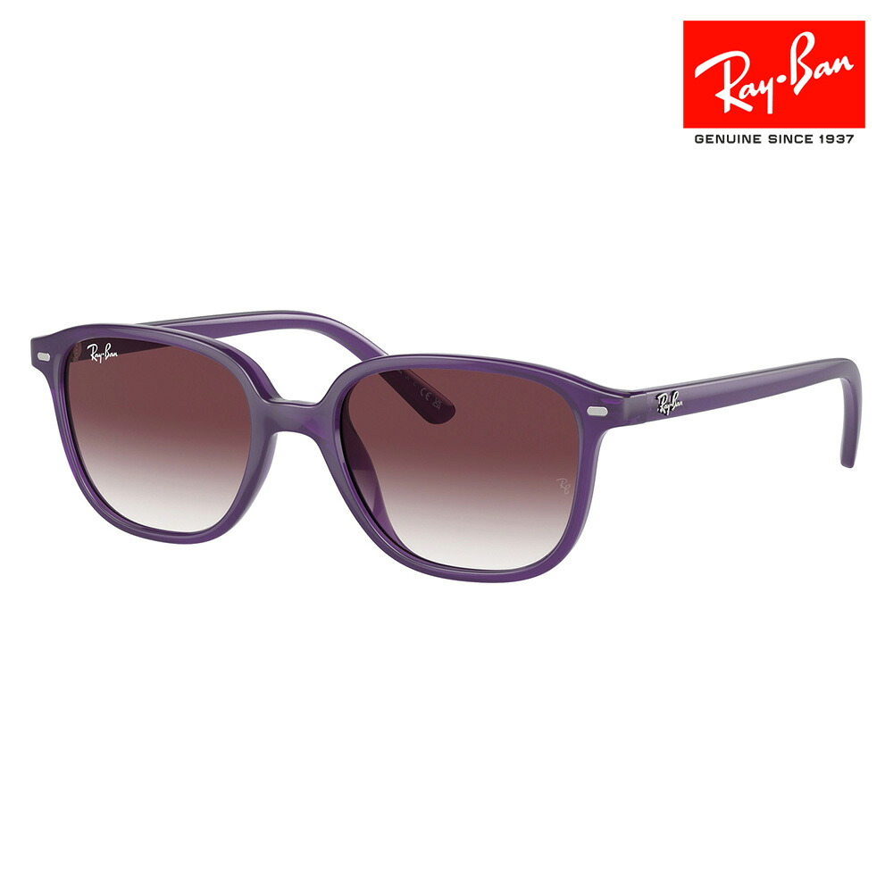 【正規品販売店】レイバンサングラス RJ9093S 713136 45 Ray-Ban JUNIOR LEONARD KIDS ジュニア オーバル 子供 キッズ 紫外線 伊達メガネ 眼鏡