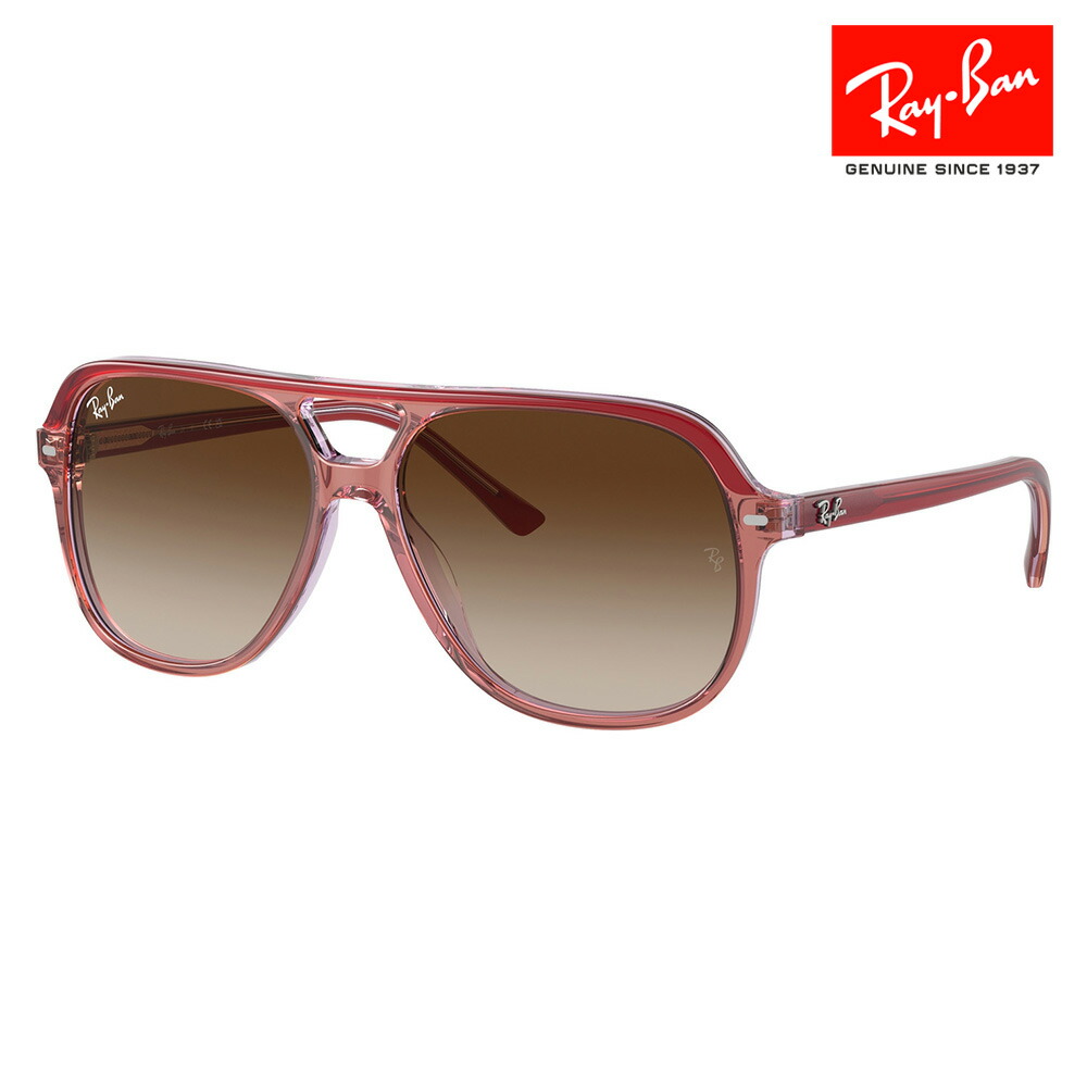 レイバン　rayban サングラス 楽天市場】【正規品販売店】レイバンサングラス RJ9565 223/T5