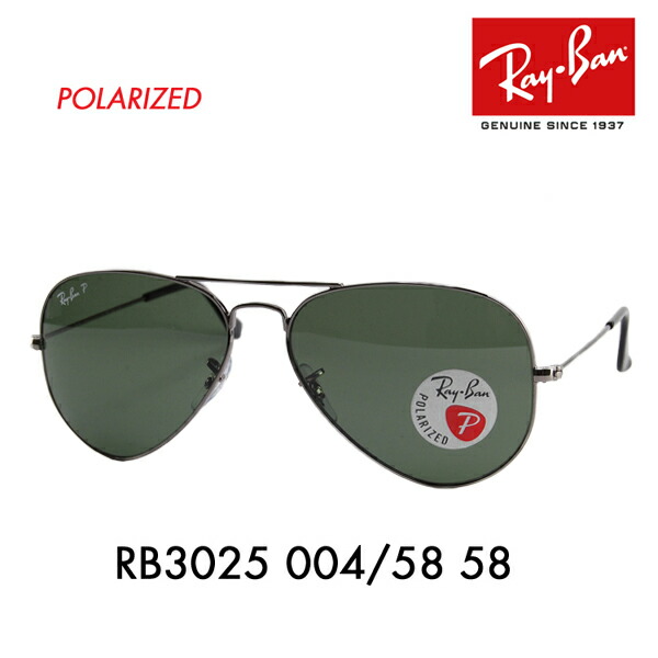 Ray-Ban RB3025 アビエーター imgrc0064213949.jpg