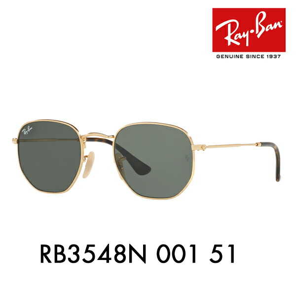 Ray-Ban ブラックサングラス ケース付き Ray-Ban ブラック サングラス ケース付き - メルカリ
