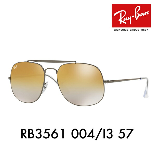 美品Ray-Ban RB 3578ブラウン サングラス　ケース付き 楽天市場】レイバン サングラス RB2180F 616613 51 アジアン