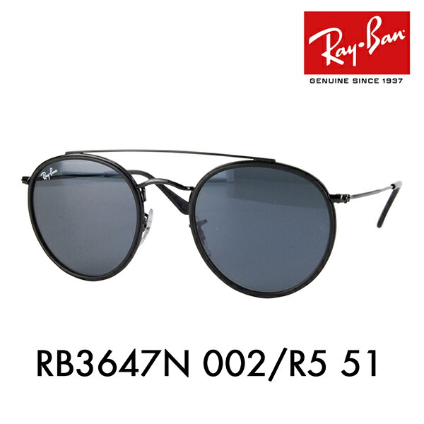 y*i様 Ray-Ban 偏光レンズ サングラス ブラック　RB3647N 00 楽天市場】レイバン サングラス 偏光 ラウンドダブルブリッジ