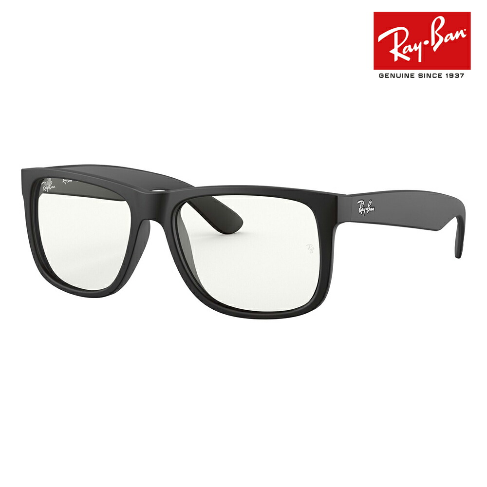 全国宅配無料 店内最大pt倍 3 19 9 59 レイバンサングラス Rb4165f 622 5x 55 Ray Ban ジャスティン フルフィット Justin Everglasses エバーグラス 伊達メガネ 眼鏡 人気絶頂 Www Cameradepo Hu