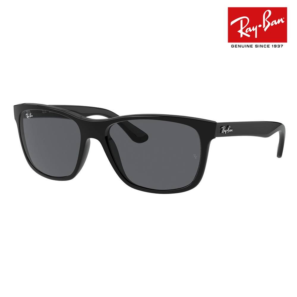 特売 店内最大pt倍 3 19 9 59 レイバンサングラス Rb4181 601 87 57 Ray Ban スクエア セル 伊達メガネ 眼鏡 人気no 1 本体 Josenopolis Mg Gov Br