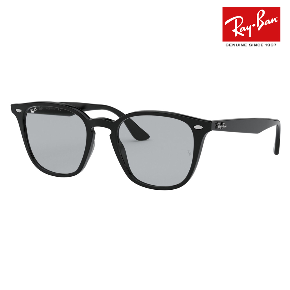 50 Off レイバンサングラス Rb4258f 601 87 52 Washed Lenses ウォッシュドレンズ ライトカラーレンズ Ray Ban ウェリントン フルフィット 伊達メガネ 眼鏡 即納最大半額 Www Vishakhasodha Com