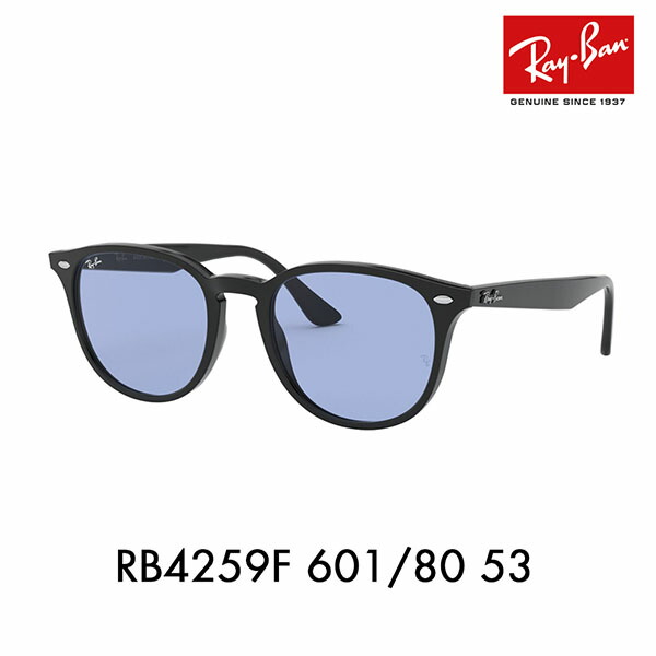 楽天市場】【正規品販売店】レイバン サングラス RB4258F 601/19
