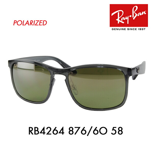RayBan レイバン CHROMANCE RB4264 偏光レンズ　サングラス 楽天市場】レイバン サングラス ミラー 偏光 クロマンス Ray-Ban