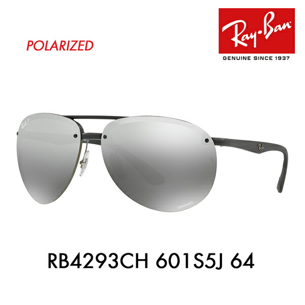 ray ban rb4293ch