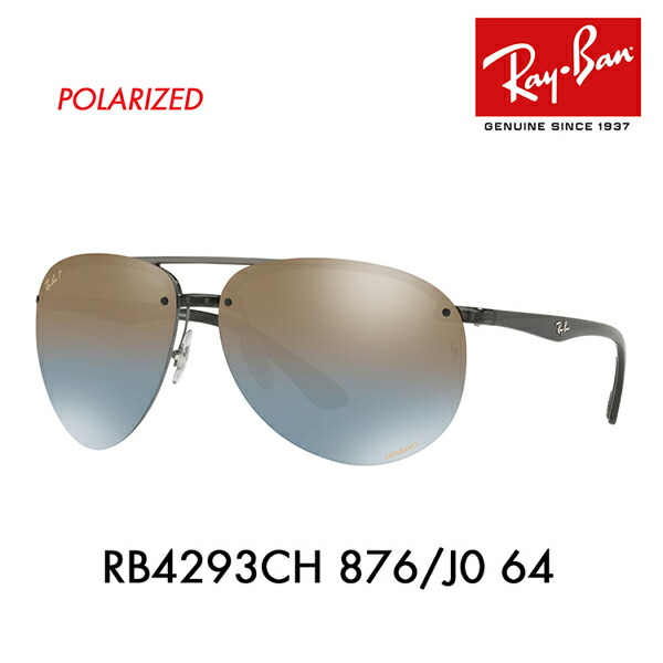 ray ban rb4293ch