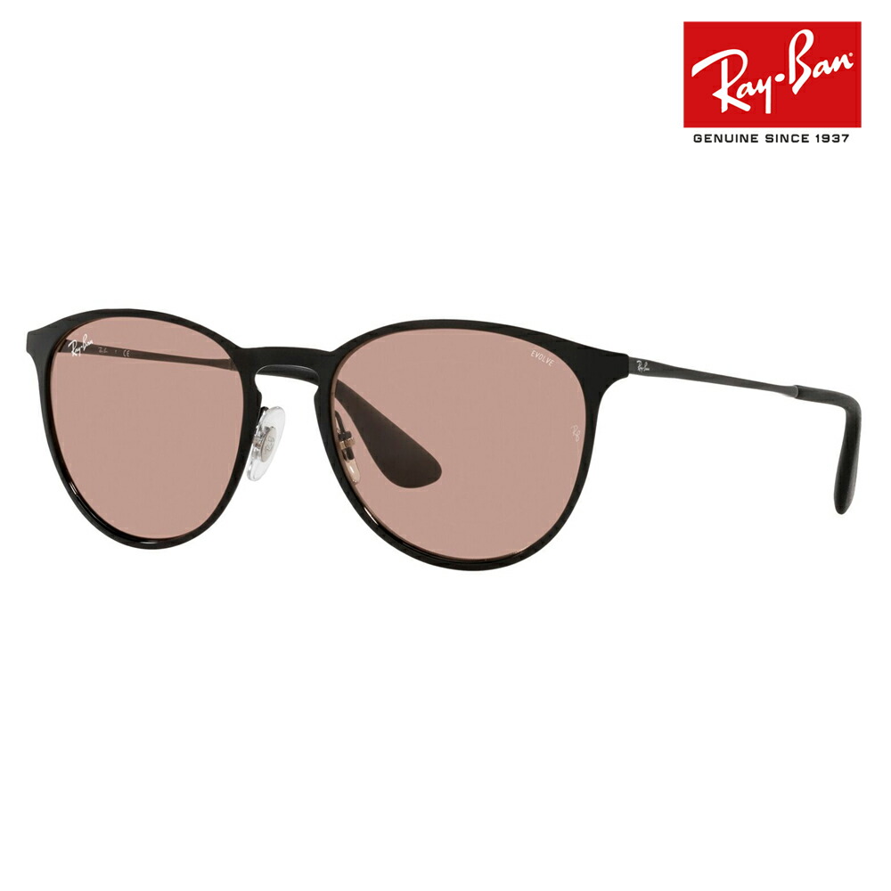 即決 RayBan レイバン サングラス RB3539 - 通販 - gofukuyasan.com