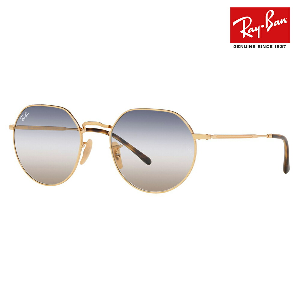 【美品】Ray-Ban　サングラス　RB4348D RB4348D Asian Fit sunglasses Shiny Black | SmartBuyGlasses US