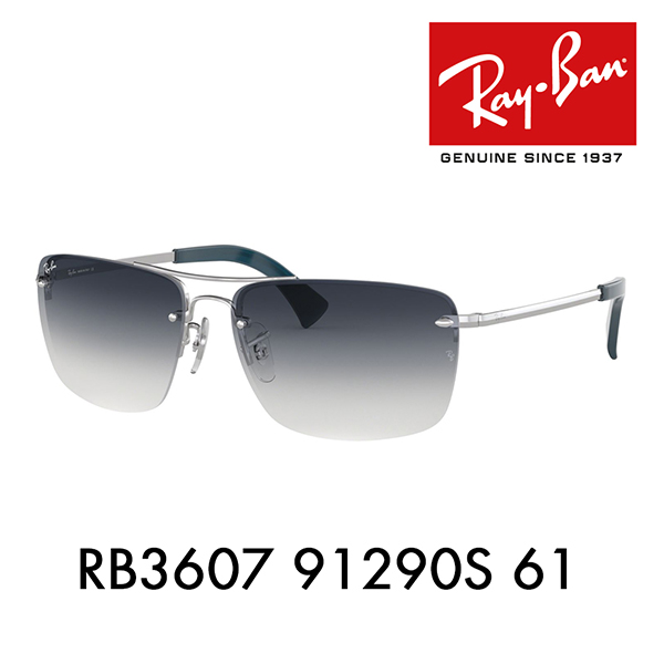 ray ban rimless men's sunglasses