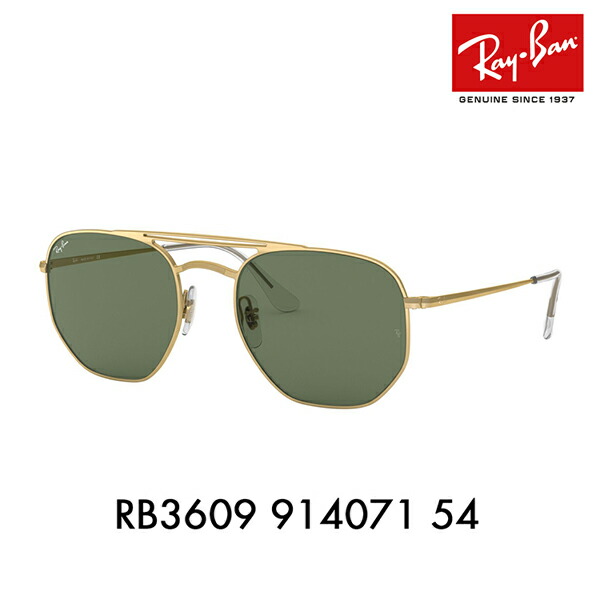 rb3609-914071-54-n.jpg
