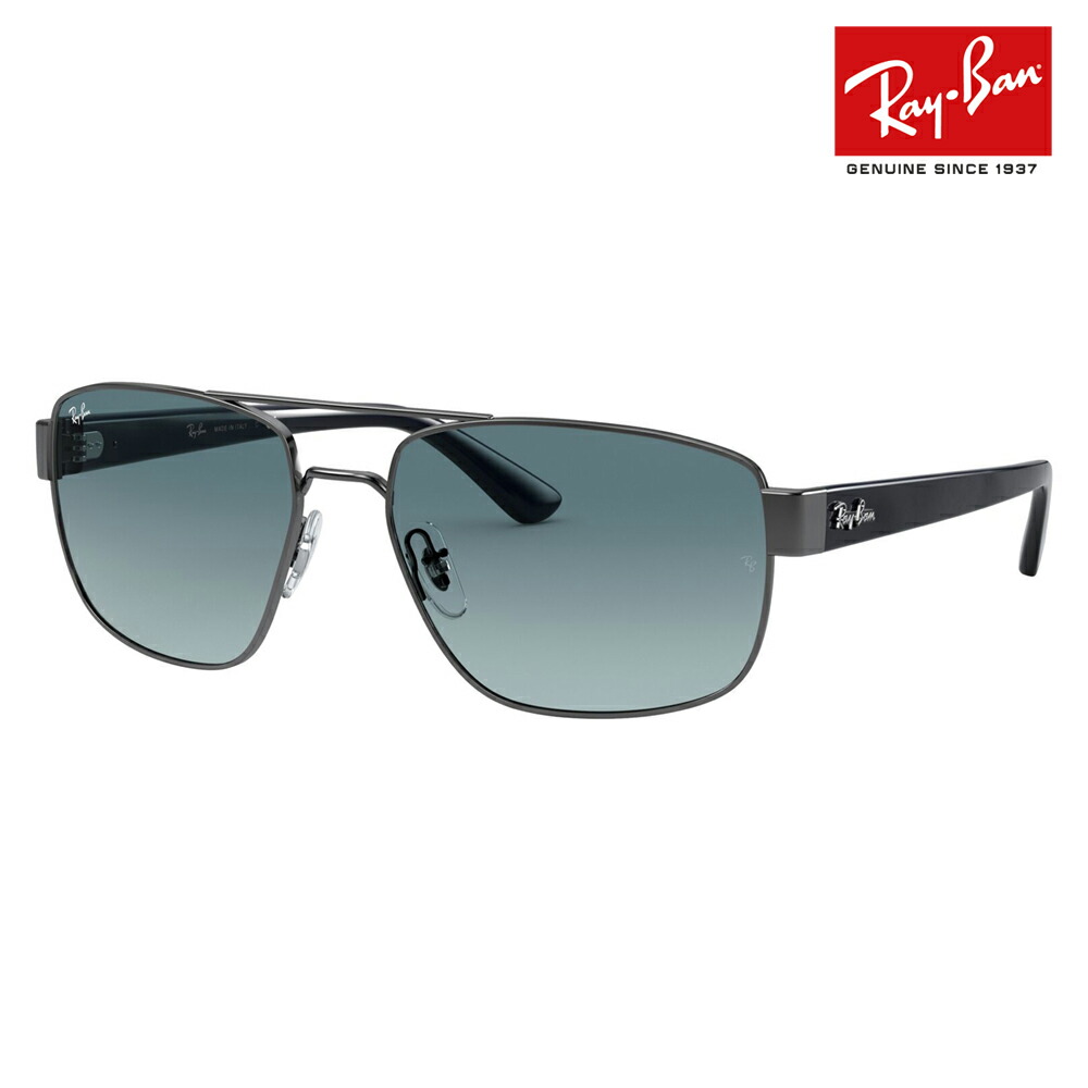 楽天市場】レイバン サングラス RB3663 004/58 60 Ray-Ban 偏光