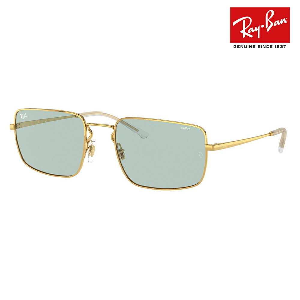 Ray-Ban EVOLVE 調光レンズ　RB3682 正規品　新品未使用 Ray-Ban レイバン 調光サングラス プレミア生産終了モデル