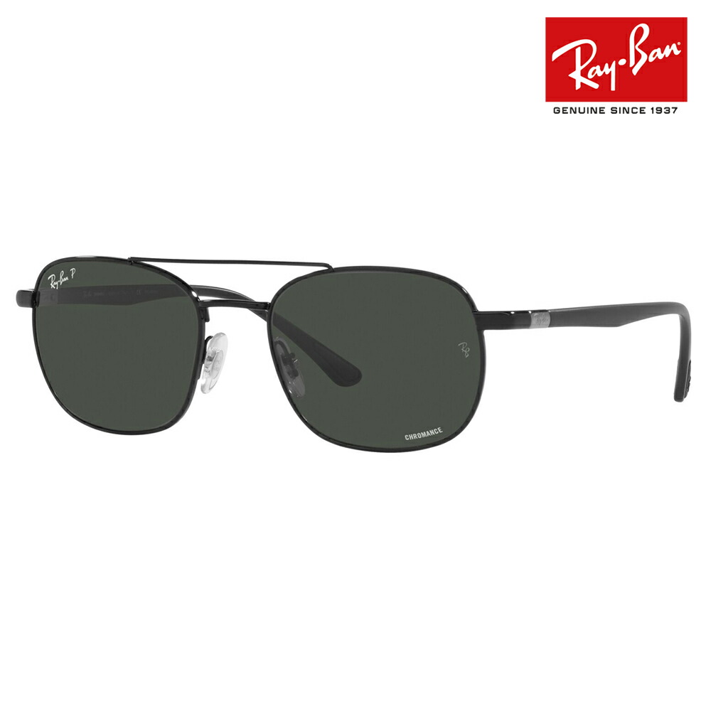 楽天市場】Ray-Ban サングラス RB3670CH 003/P1 54 レイバン
