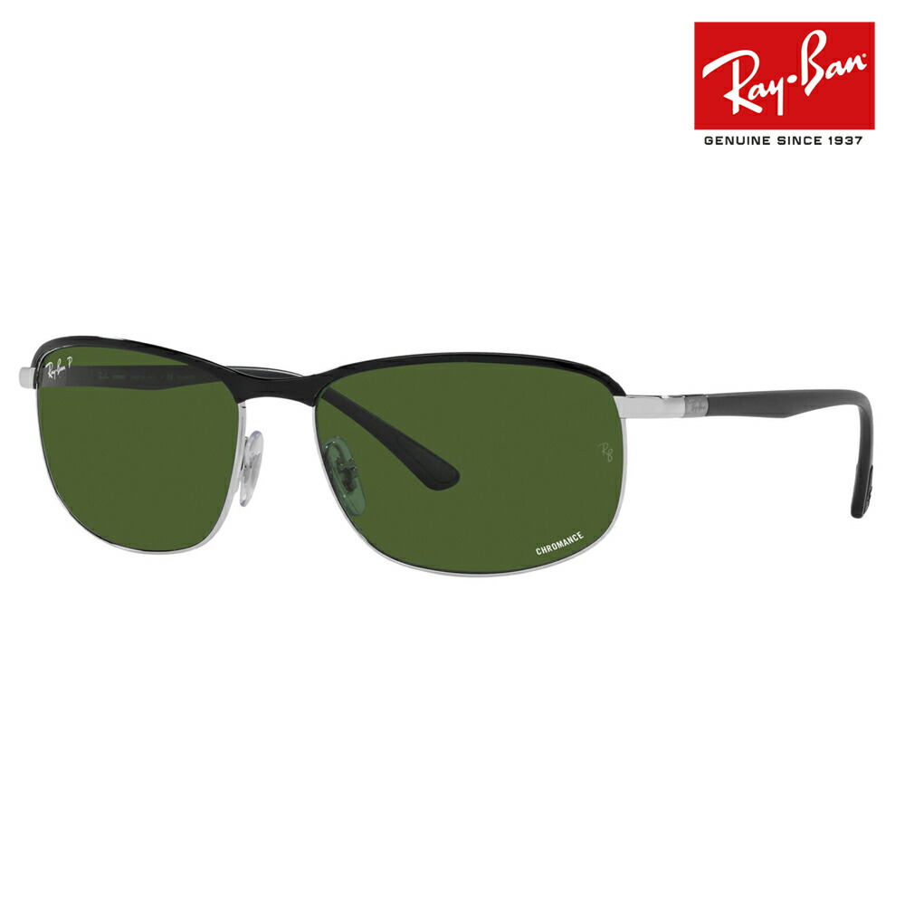 楽天市場】Ray-Ban サングラス RB3671CH 186/K8 60 レイバン