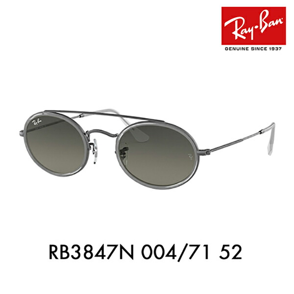 ray ban rb3847n