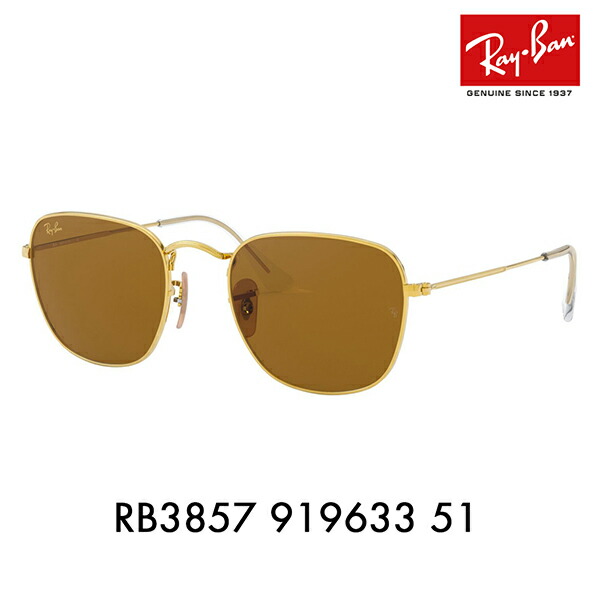 【新品大歓迎】 RayBan レイバン サングラスCB SW2 Ray-Ban RB2140 901-S/O5 50-22 WAYFARER SPECIAL SERIES (Ray