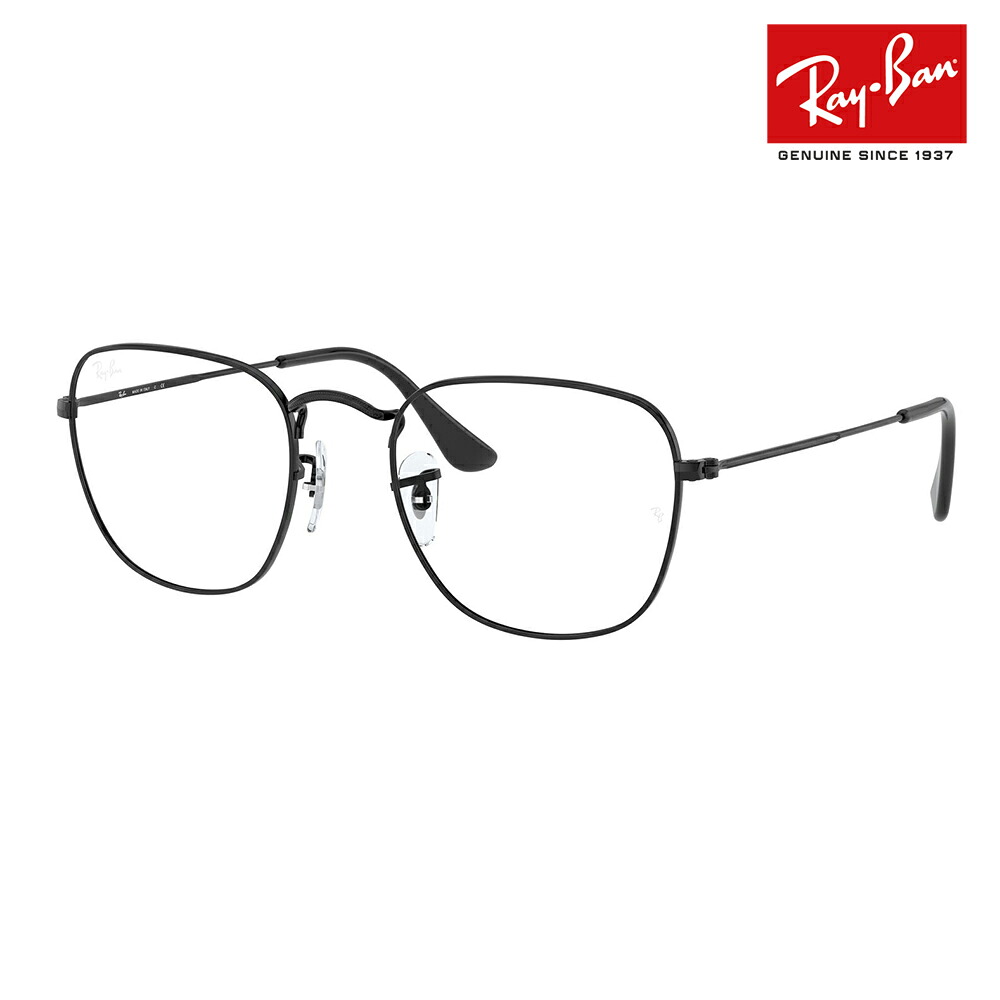 【正規品販売店】度なし1.55レンズ交換+0円 レイバン メガネ フレーム RX3857V 2509 51 Ray-Ban レイバン純正レンズ対応 ウエリントン FRANK フランク メタル