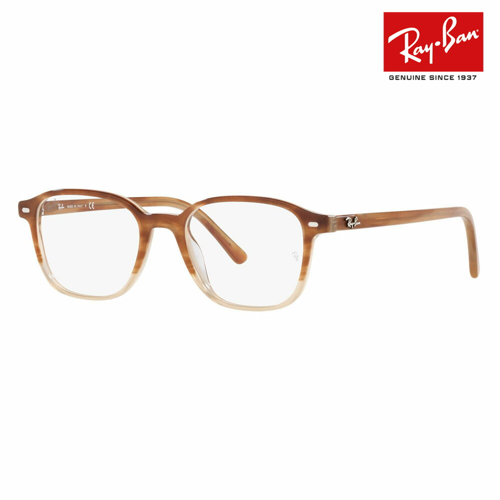 【アウトレット】度なし1.55レンズ交換+0円 レイバン メガネ フレーム RX5393F 8108 53 Ray-Ban フルフィット セル LEONARD レオナルド 伊達メガネ 眼鏡｜What&rsquo;s up？-ワッツアップ-