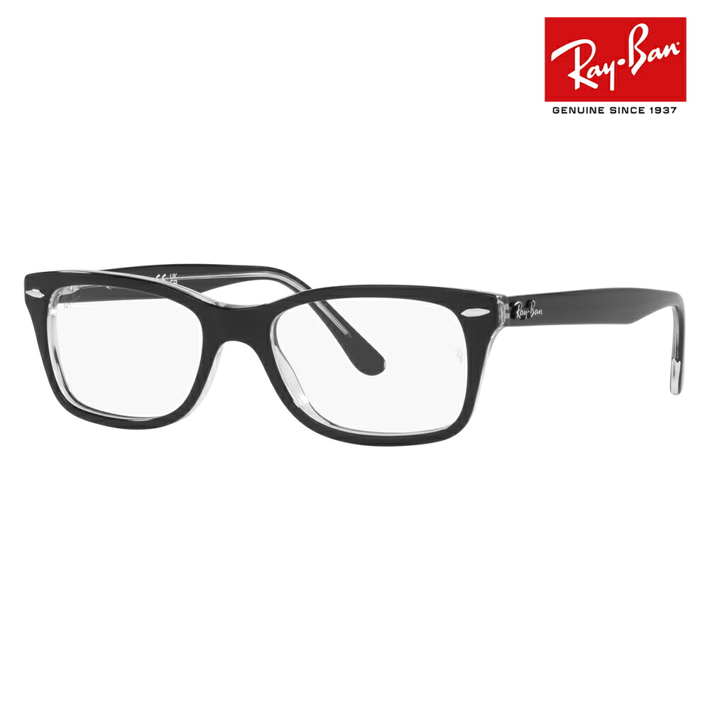 【正規品販売店】度なし1.55レンズ交換+0円 レイバン メガネ フレーム RX5428F 2034 53 55 Ray-Ban レイバン純正レンズ対応 セル ウェリントン フルフィット 伊達眼鏡 メガネ メンズ レディース