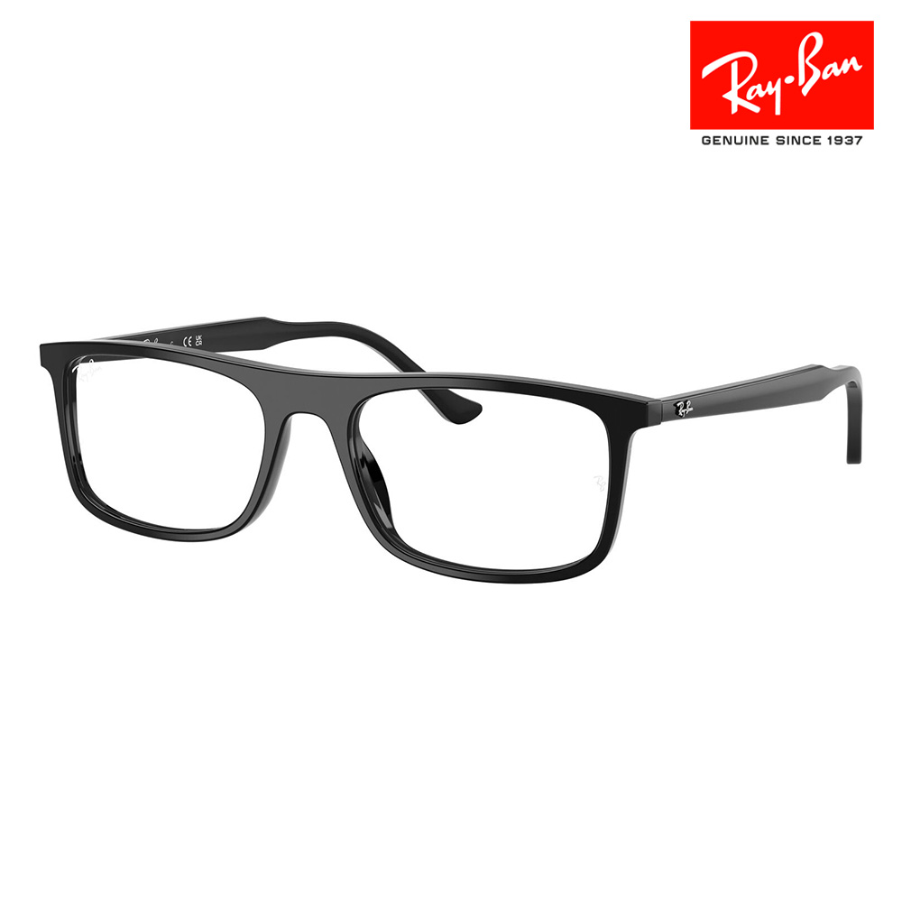 【正規品販売店】度なし1.55レンズ交換+0円 レイバン メガネ フレーム RX5440F 2000 55 Ray-Ban レイバン純正レンズ対応 レクタングル セル ユニセックス