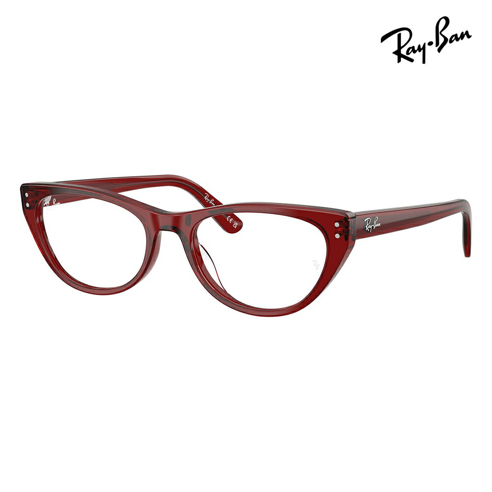 【正規品販売店】度なし1.55レンズ交換+0円 レイバン メガネ フレーム RX5449D 8464 54 Ray-Ban レイバン純正レンズ対応 アジアンデザイン ローブリッジフィット セル キャットアイ レディース 伊達メガネ 眼鏡|What’s up?-ワッツアップ-