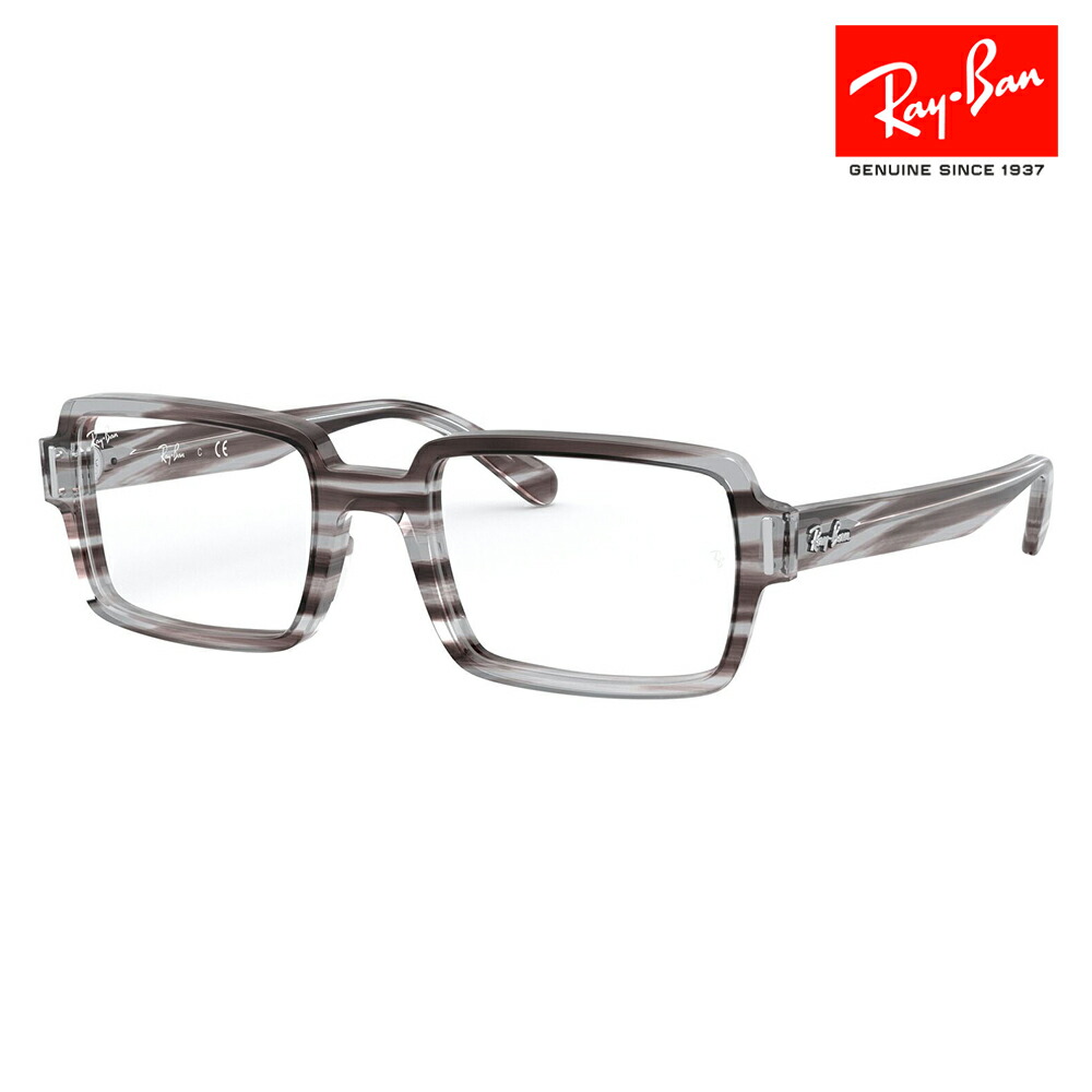【逃げ口】度なし1.55水晶体取り替えっこ+0円 レイバン 眼鏡 ひな形 RX5473 8055 52 Ray-Ban ベンジー BENJI 独居室 真四角 伊達眼鏡 メガネ