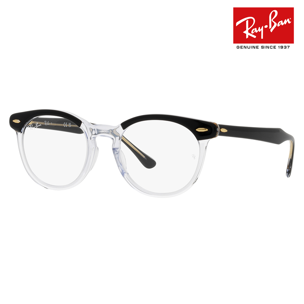 セールアイテム 私物インスタ着用！新品正規RayBan木村拓哉様RB2398F