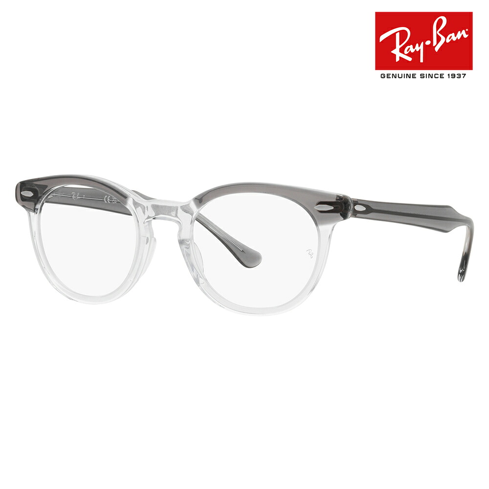 【アウトレット】度なし1.55レンズ交換+0円 レイバン メガネ フレーム RX5598F 8111 51 Ray-Ban Eagle Eye イーグルアイ ラウンド ボストン クラシック 伊達メガネ 眼鏡|What’s up?-ワッツアップ-
