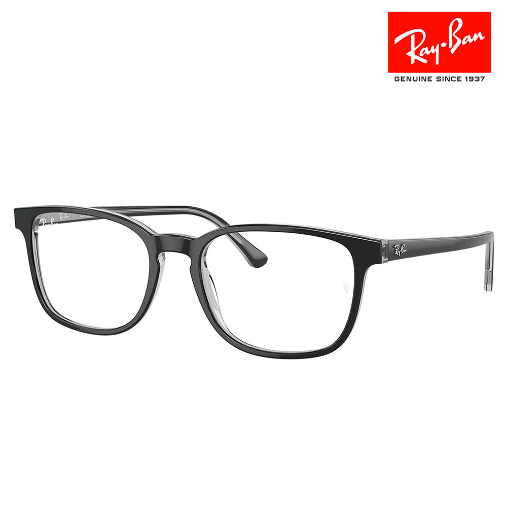 【正規品販売店】度なし1.55レンズ交換+0円 レイバン メガネ フレーム RX5418F 8367 54 Ray-Ban レイバン純正レンズ対応 スクエア ウェリントン フルフィットモデル