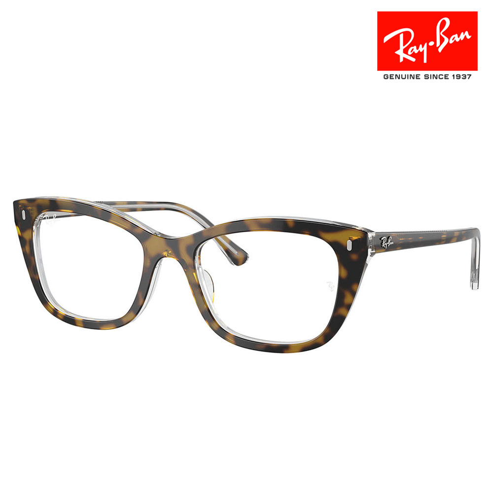 【正規品販売店】度なし1.55レンズ交換+0円 レイバン メガネ フレーム RX5433 5082 50 52 Ray-Ban ハイブリッジフィット ウェリントン|What’s up?-ワッツアップ-