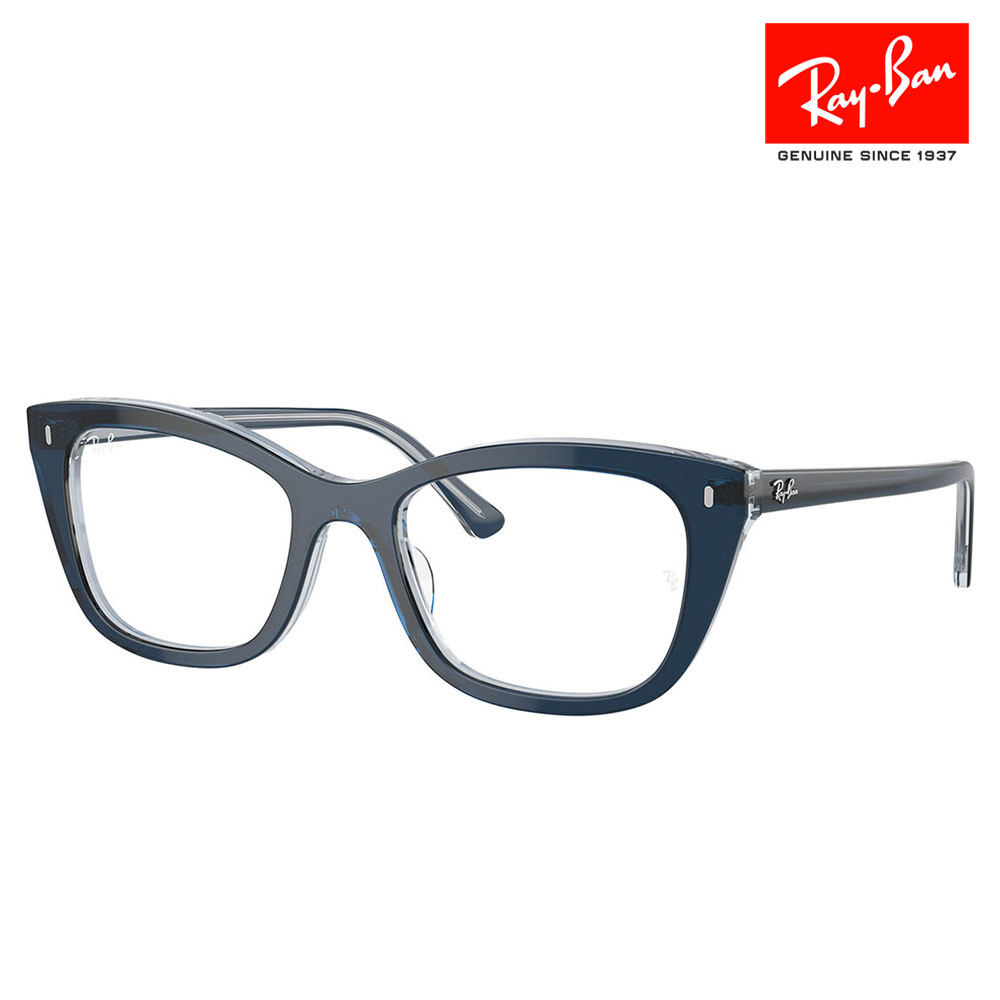 【正規品販売店】度なし1.55レンズ交換+0円 レイバン メガネ フレーム RX5433 8324 50 52 Ray-Ban ハイブリッジフィット ウェリントン｜What&rsquo;s up？-ワッツアップ-