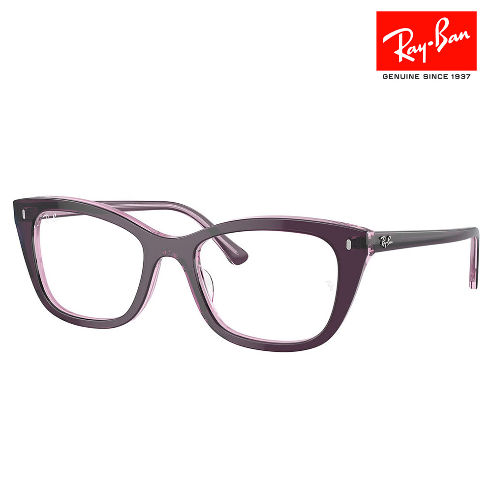 【正規品販売店】度なし1.55レンズ交換+0円 レイバン メガネ フレーム RX5433 8364 50 52 Ray-Ban ハイブリッジフィット ウェリントン