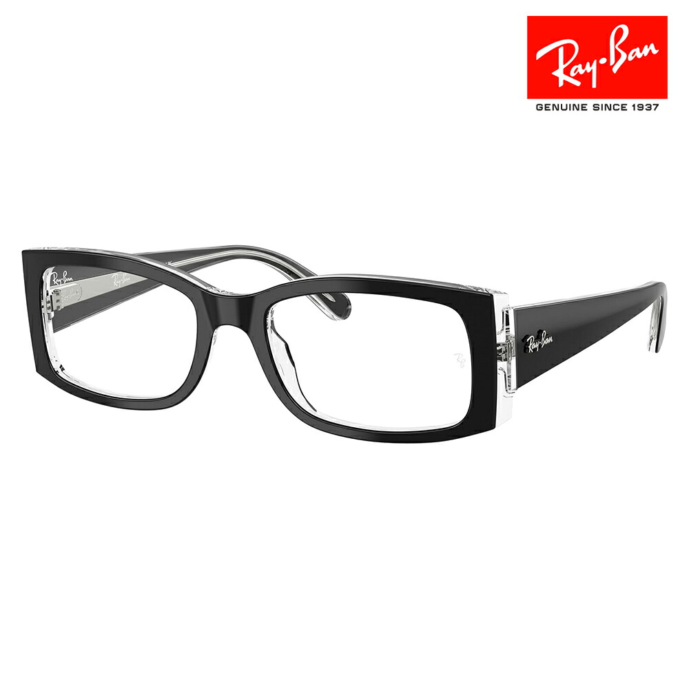 【正規品販売店】度なし1.55レンズ交換+0円 レイバン メガネ フレーム RX5434F 2034 54 Ray-Ban レイバン純正レンズ対応 MIRIAM ミリアム スクエア フルフィットモデル セル レディース|What’s up?-ワッツアップ-