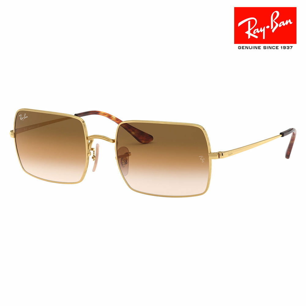 楽天市場】レイバン サングラス Ray-Ban rb1969 919631