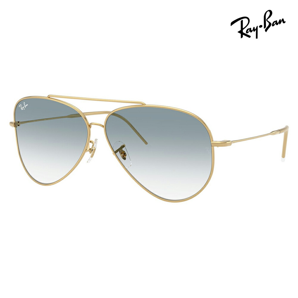 【正規品販売店】レイバン サングラス RBR0101S 001/79 59 62 Ray-Ban AVIATOR REVERSE Ray-Ban レイバン純正レンズ対応 アビエーター リバース パイロット ティアドロップ メタル フルリム