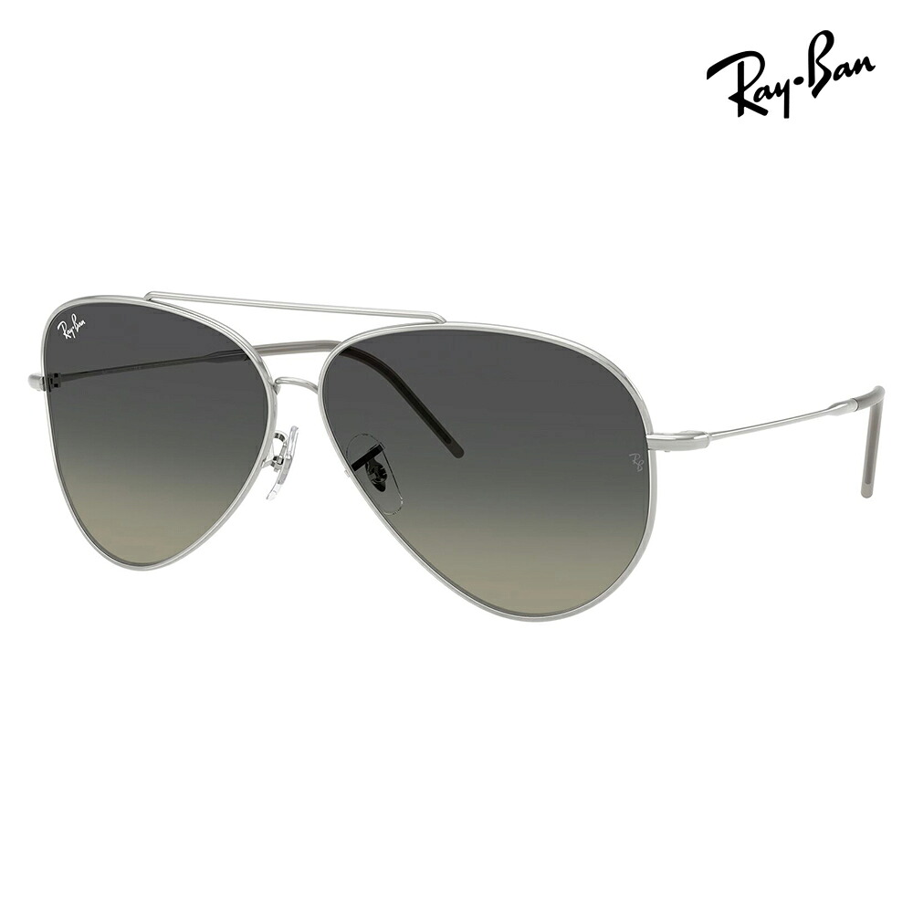 【正規品販売店】レイバン サングラス RBR0101S 003/11 59 62 Ray-Ban AVIATOR REVERSE Ray-Ban レイバン純正レンズ対応 アビエーター リバース パイロット ティアドロップ メタル フルリム