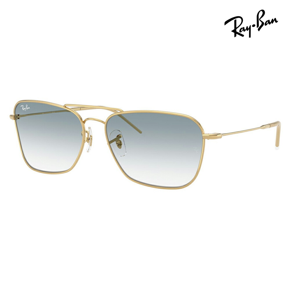 【正規品販売店】レイバン サングラス RBR0102S 001/79 58 61 Ray-Ban レイバン純正レンズ対応 CARAVAN REVERSE キャラバン リバース スクエア メタル フルリム