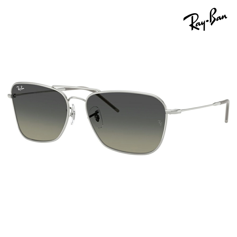 【正規品販売店】レイバン サングラス RBR0102S 003/11 58 61 Ray-Ban レイバン純正レンズ対応 CARAVAN REVERSE キャラバン リバース スクエア メタル フルリム