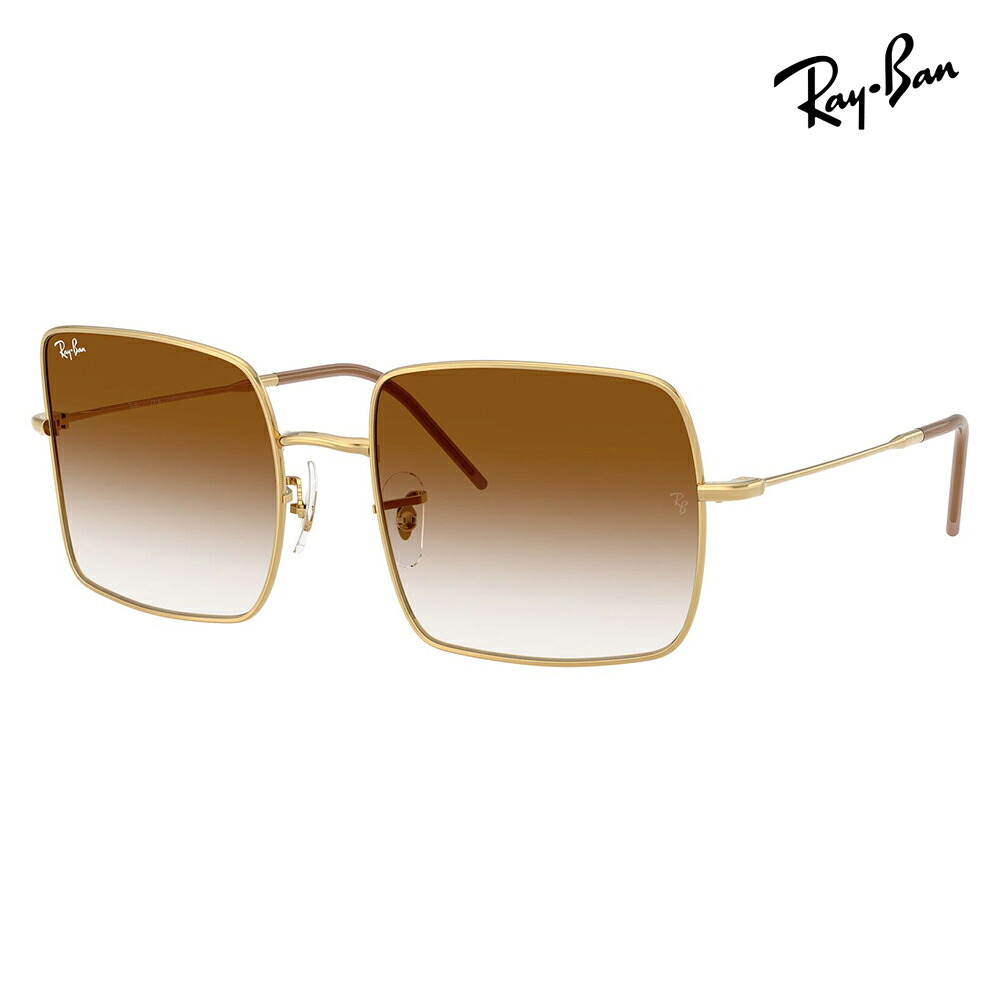 【置き目品売りわたす店】レイバン 黒眼鏡 RBR0104S 001/CB 54 56 Ray-Ban SQUARE REVERSE 四角い 逆さま 金属元素 ユニ一発やる バッグ・小物・ブランド雑貨-サングラス-眼鏡・サングラス