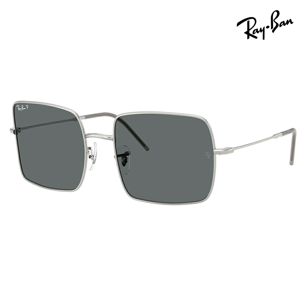 【正規品販売店】レイバン サングラス RBR0104S 003/81 54 56 Ray-Ban SQUARE REVERSE スクエア リバース メタル ユニセックス 偏光 22,743円