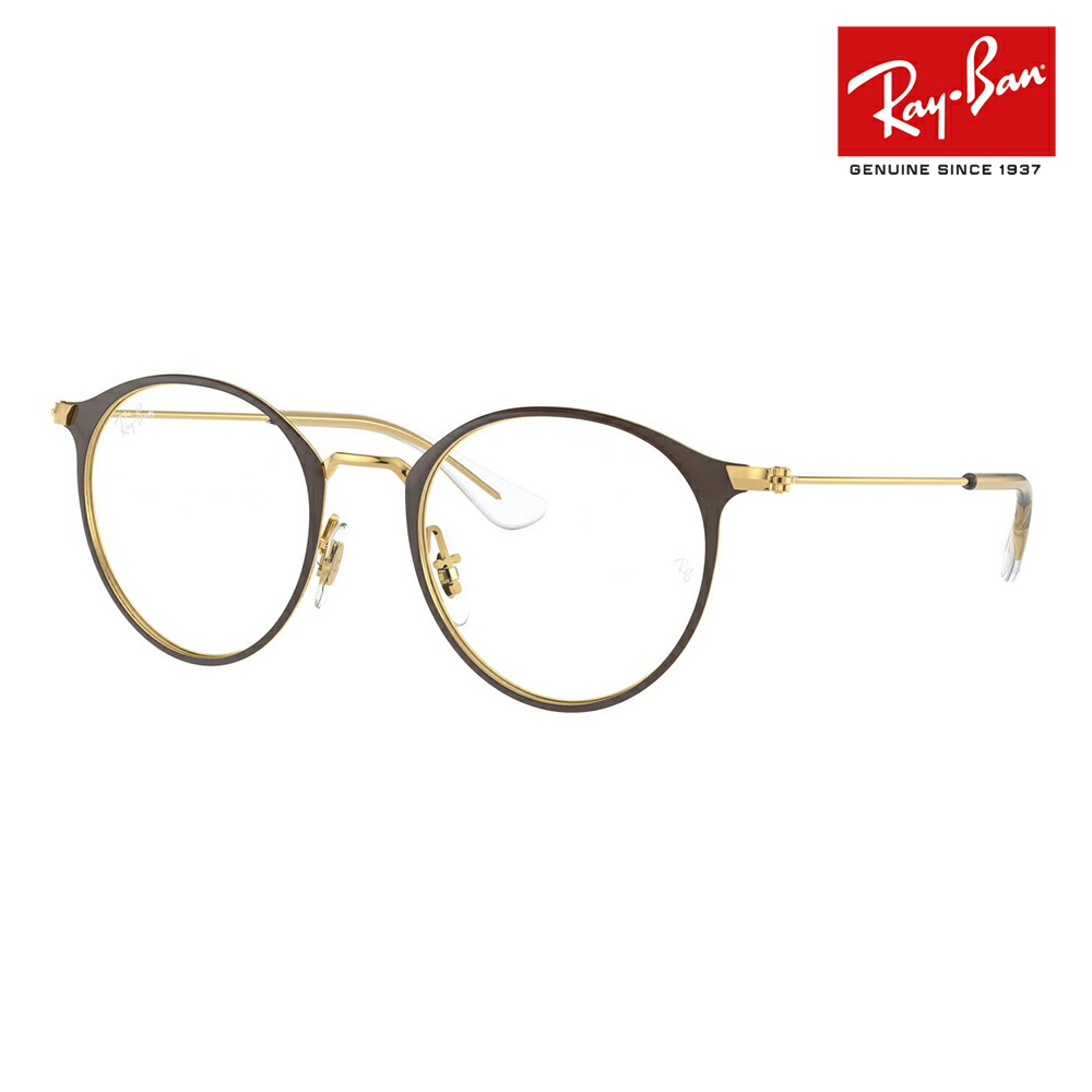 【正規品販売店】度なし1.55レンズ交換+0円 レイバン メガネ フレーム RY1053 4078 45 Ray-Ban ジュニア キッズ 子供用 ラウンド メタル クラシック｜What&rsquo;s up？-ワッツアップ-