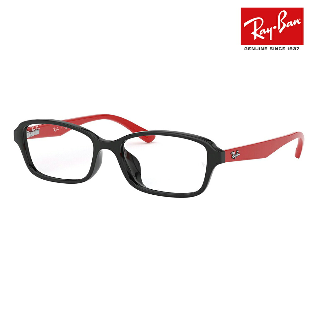 【アウトレット】度なし1.55レンズ交換+0円 レイバン メガネ フレーム RY1569D 3707 49 Ray-Ban ジュニア キッズ 子供用 スクエア セル