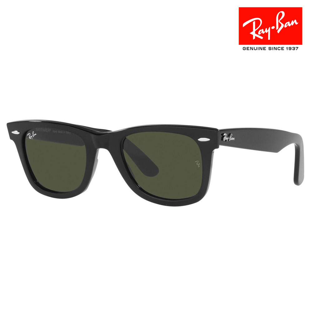 Ray Ban レイバン RB4371F 902/73 55-18 140 アウトレット Ray Ban レイバン RB4371F 902/73 55-18 140 アウトレット アイ