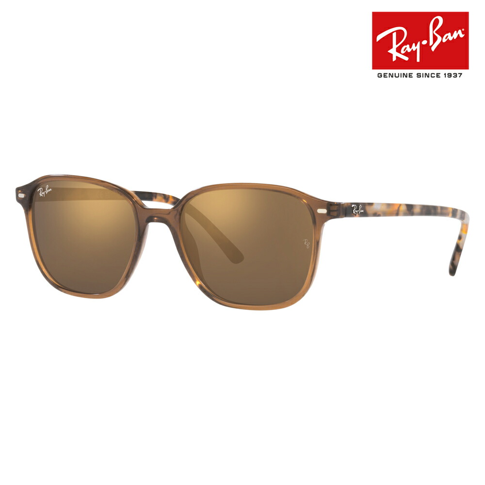 新品 [レイバン] サングラス RB2195F THALIA サイズ53 メンズ Ray-Ban レイバン サングラス タリア RayBan THALIA 901/31(53