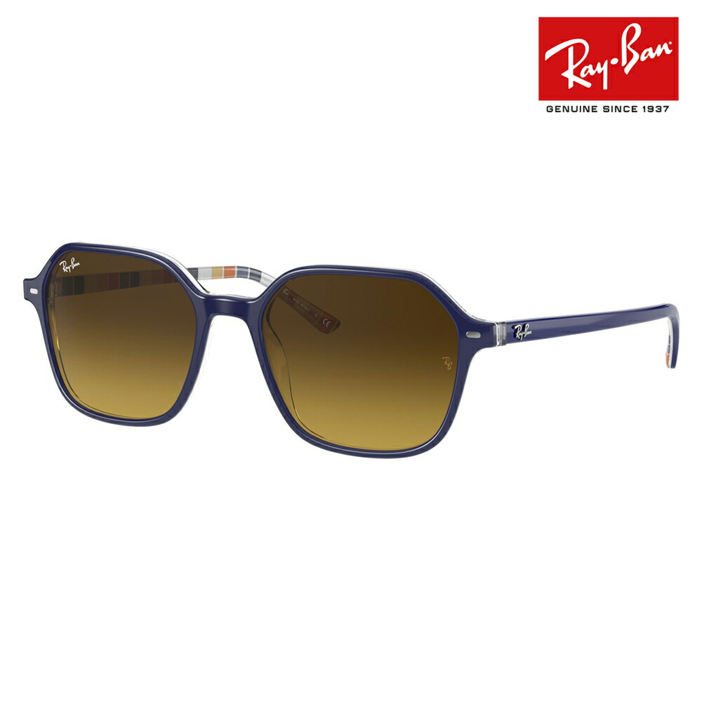 楽天市場】レイバン サングラス RB2194 902/31 53 Ray-Ban JOHN ジョン