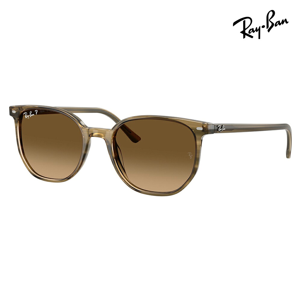 【正規品販売店】レイバン サングラス RB2197F 1439M2 54 Ray-Ban レイバン純正レンズ対応 ELLIOT エリオット スクエア ボストン メンズ レディース おしゃれ 偏光
