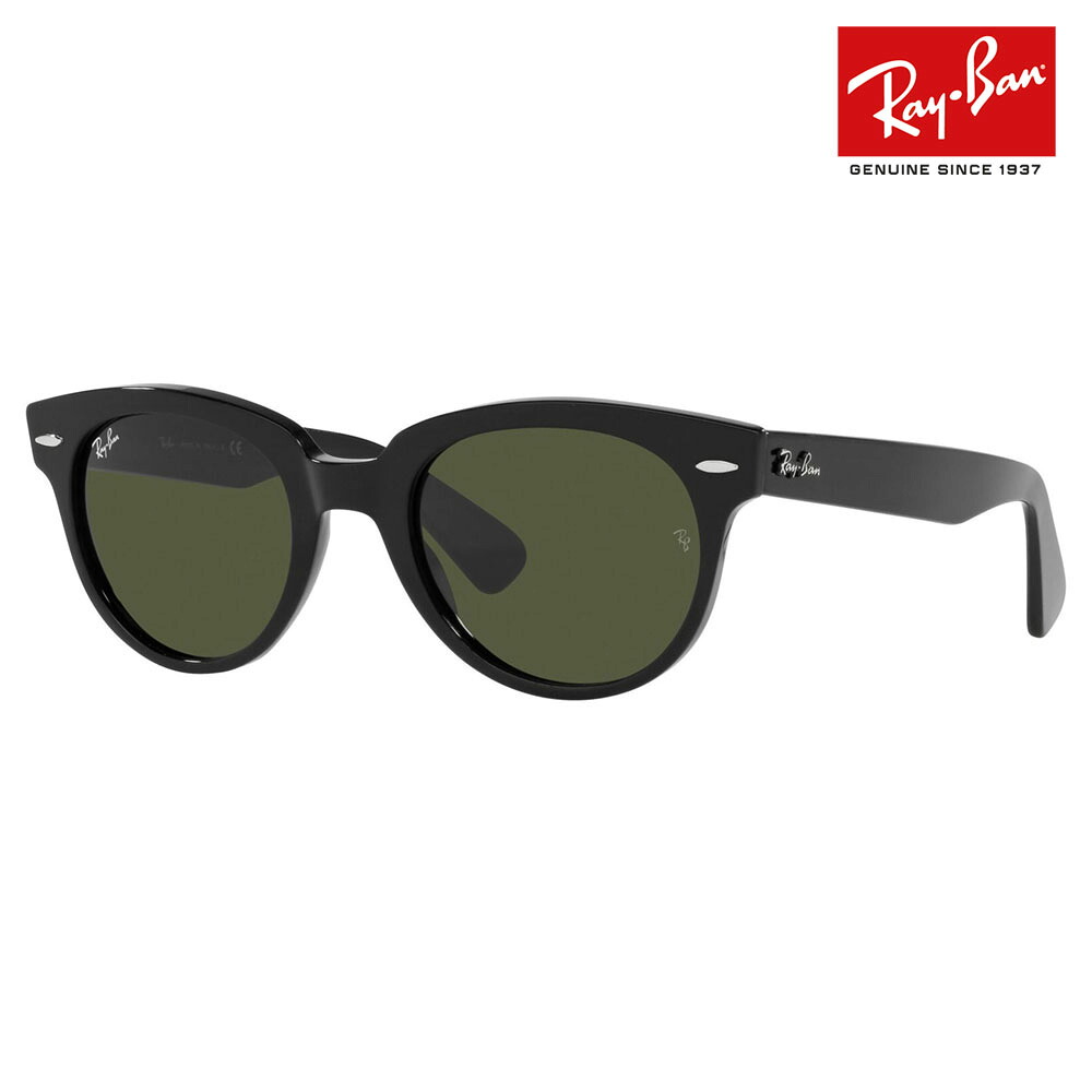 【オススメ価格】レイバン サングラス RB2199F 901/31 52 Ray-Ban ORION オリオン セル 伊達メガネ 眼鏡｜What&rsquo;s up？-ワッツアップ-